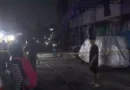 Gudang Penyuplai MBG di Cimanggis Meledak, 8 Orang Dievakuasi